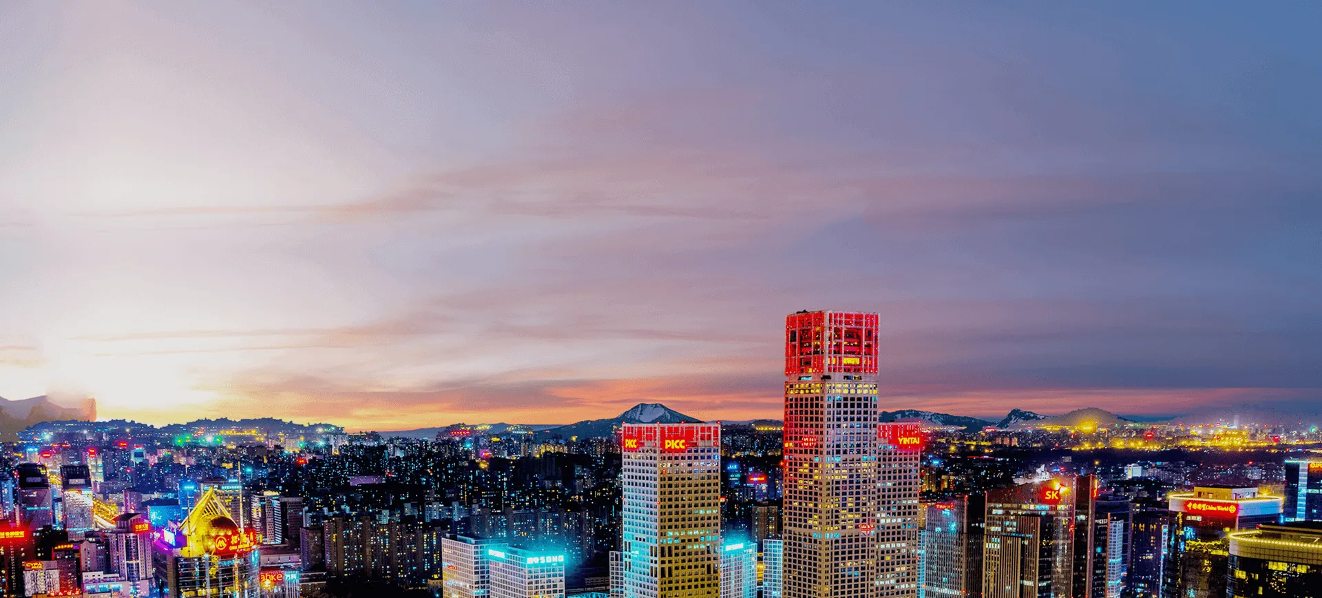 头号玩家·(龙八)唯一官方网站