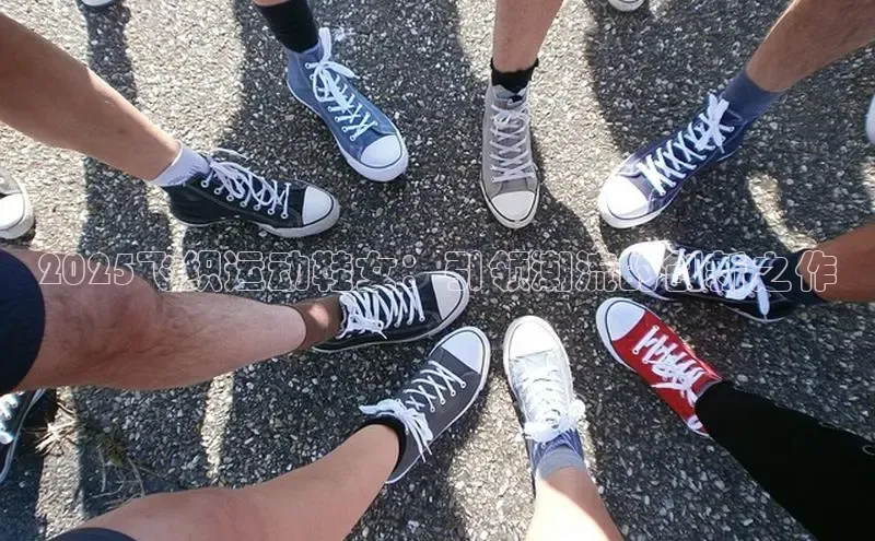 头号玩家官方唯一网站